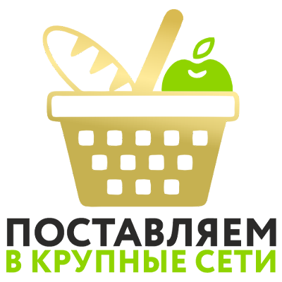 100% первичное сырье