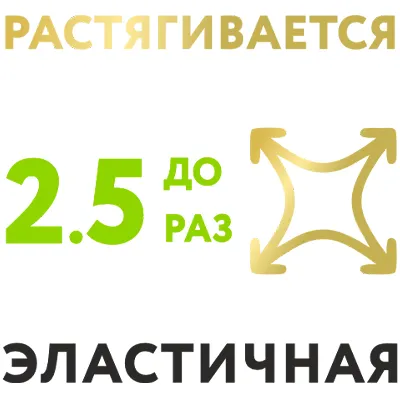 С гибким дизайном